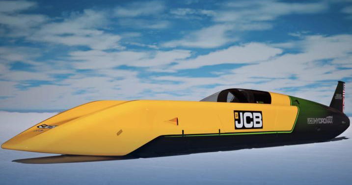 Aston Martin F1 sponsor to attempt land-speed record thumbnail